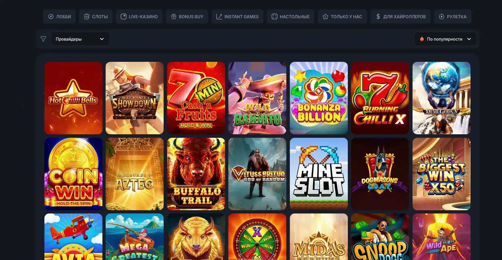 Ggbet casino зеркало рабочее